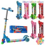 Самокат BB 3-011-1 (3-х колесный)